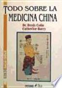 Todo sobre la medicina china