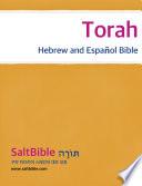 Torah - Hebrew and Español Bible