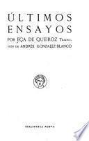 Últimos ensayos