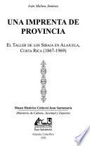 Una imprenta de provincia