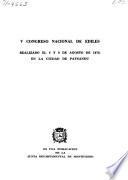 V [i.e. Quinto] Congreso Nacional de Ediles, realizado el 8 y 9 de agosto de 1970 en la ciudad de Paysandú