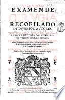 Verdadero examen de Cirugia