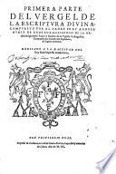 Vergel de la escriptura divina. - Cordova, Andres Barrera 1600