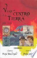Viaje Al Centro de La Tierra- Journey to the Center of the Earth