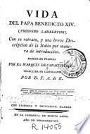 Vida del Papa Benedicto XIV, Próspero Lambertini