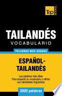 Vocabulario Español-Tailandés - 3000 Palabras Más Usadas