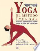 Yoga : el método Iyengar